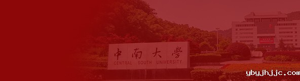 右侧背景图